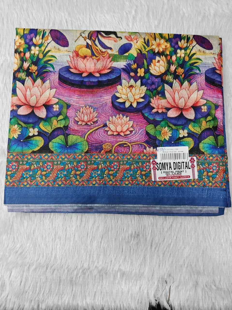 Main Product Image